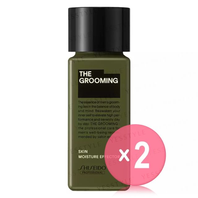 Shiseido Professional-THE GROOMING Skin Moisture Effector 2pcs Bundle Set
