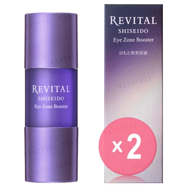 Shiseido-Revital Eye Zone Booster 2pcs Bundle Set