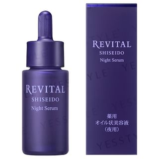 Shiseido-Revital Night Serum