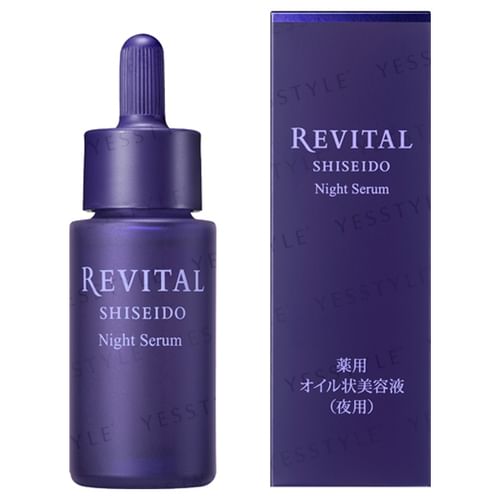 美容液 SHISEIDO REVITAL Night Serum 20ml Shiseido REVITAL Night Serum Oct 2022 NEW ! Firming