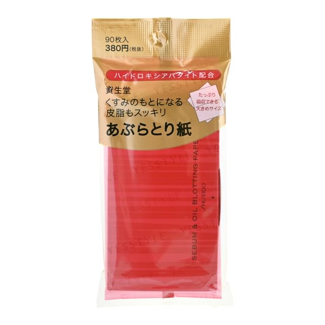 Shiseido-Mattierendes Papier für Talg und Öl