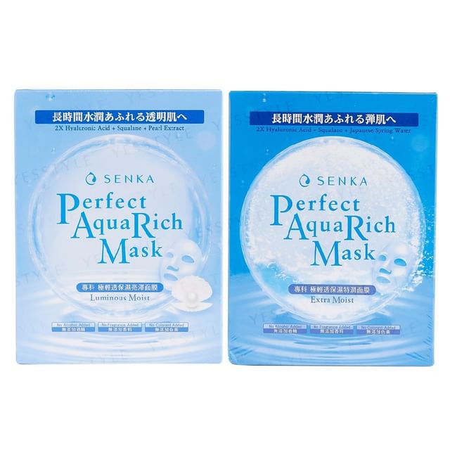 ジェニス　SHINKA EyeCon Cream Mask GENiS Professional | 商品詳細