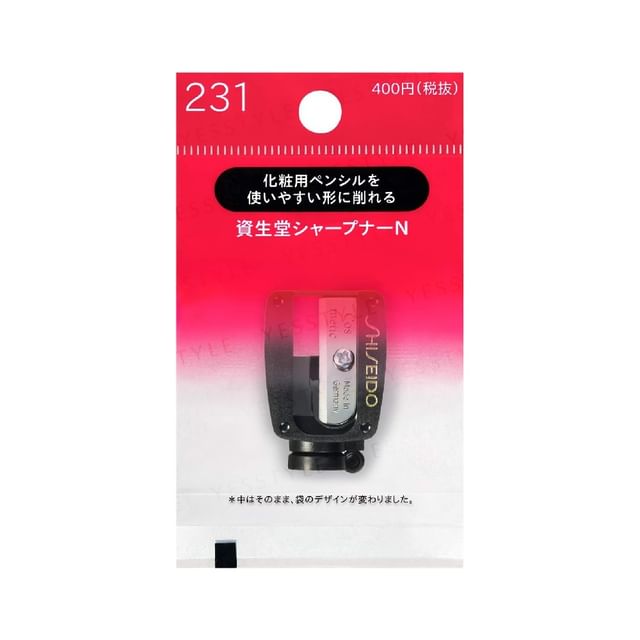 Shiseido-Sharpener N 231
