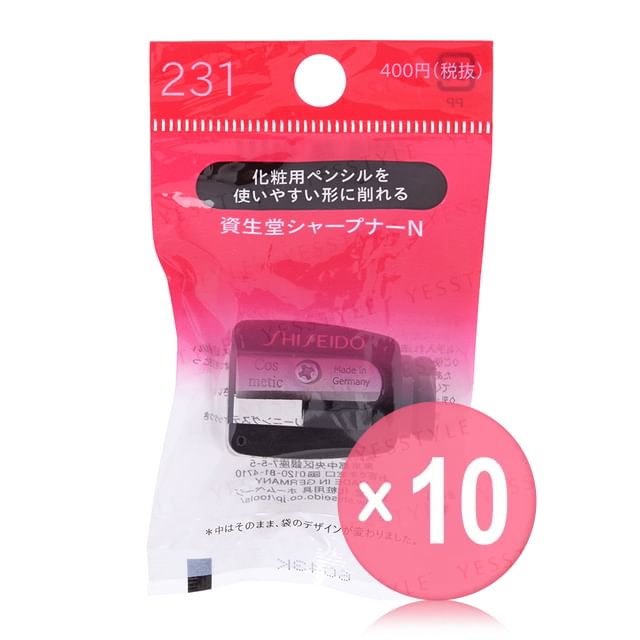 Shiseido-Sharpener N 231 10pcs Bundle Set
