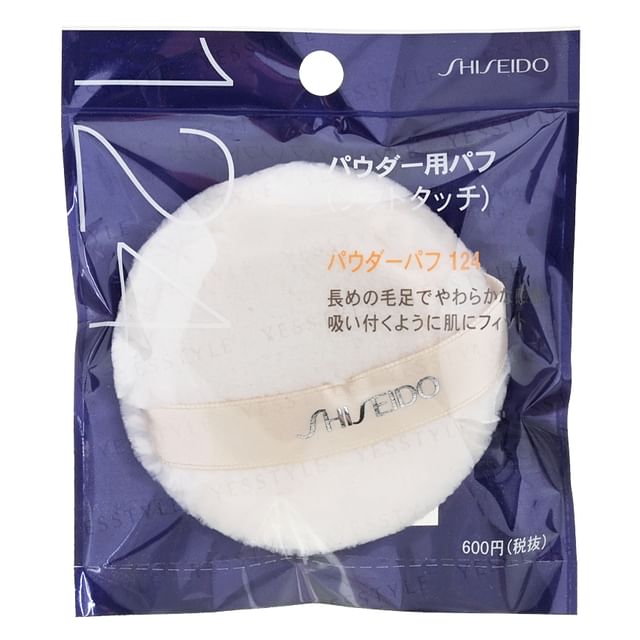 Shiseido-Esponja Puff Macia para Pó 124-1 Un