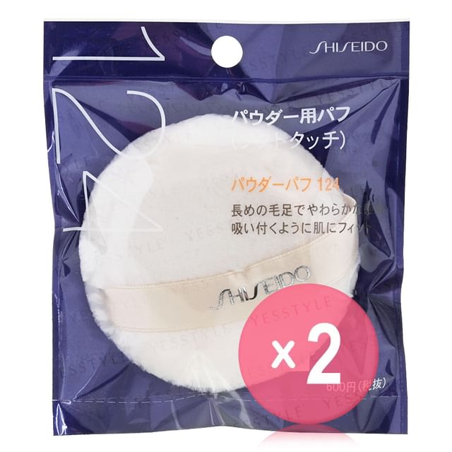 Shiseido-Soft Touch Powder Puff 124 2pcs Bundle Set
