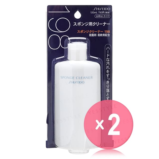Shiseido-Sponge Cleaner N198 2pcs Bundle Set