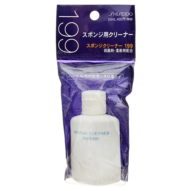 Shiseido-Sponge Cleaner N199