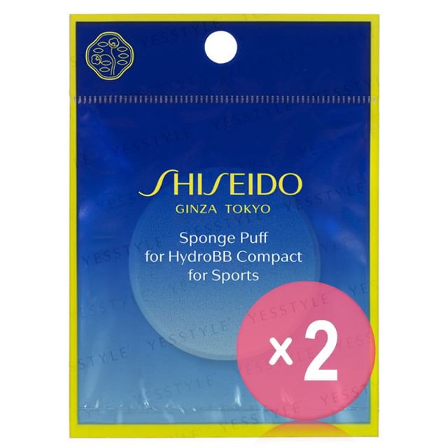 Shiseido-Sponge Puff For HydroBB Compact For Sports 2pcs Bundle Set
