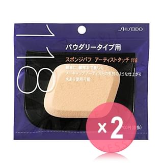 Shiseido-Sponge Puff For Powder 2pcs Bundle Set