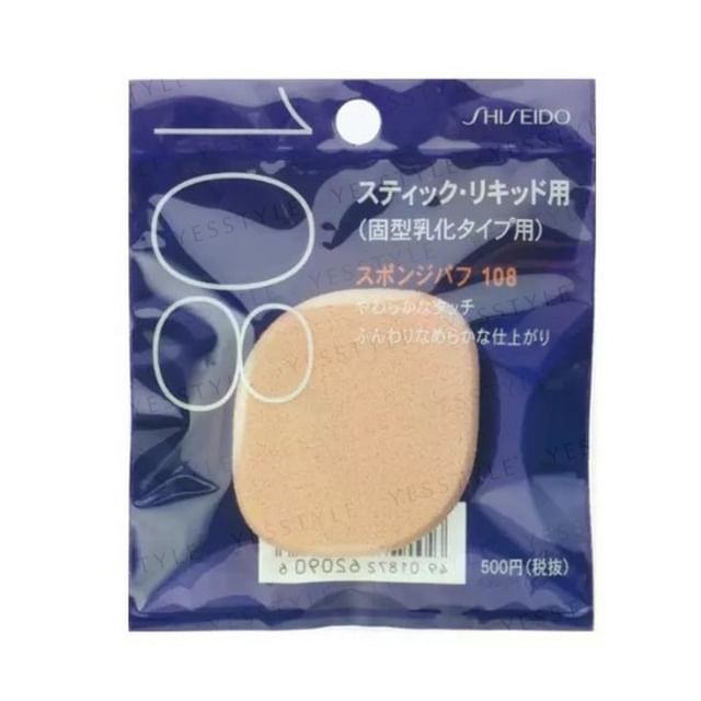 Shiseido-Sponge Puff For Solid Emulsion Square Type 108