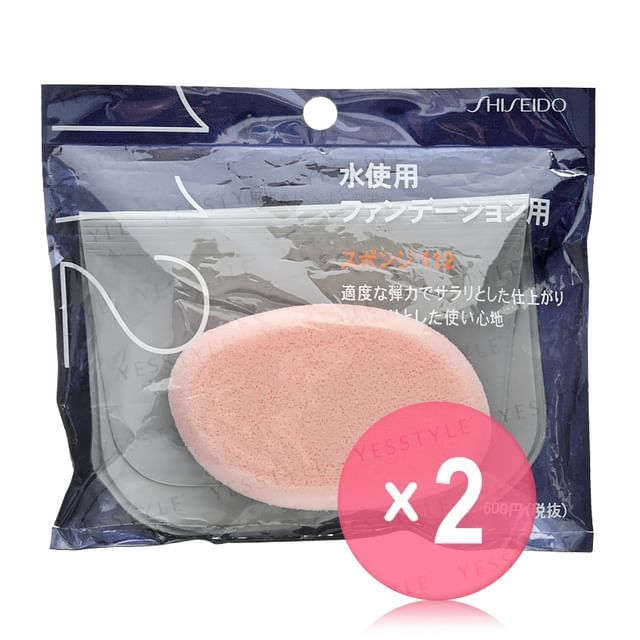 Shiseido-Sponge Puff For Water Only Type 112 2pcs Bundle Set