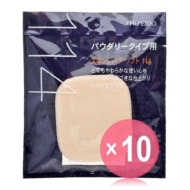 Shiseido-Sponge Puff Soft For Dual Use Powder 114 10pcs Bundle Set