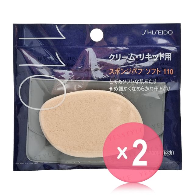 Shiseido-Sponge Puff Soft For Liquid Cream Type 110 2pcs Bundle Set