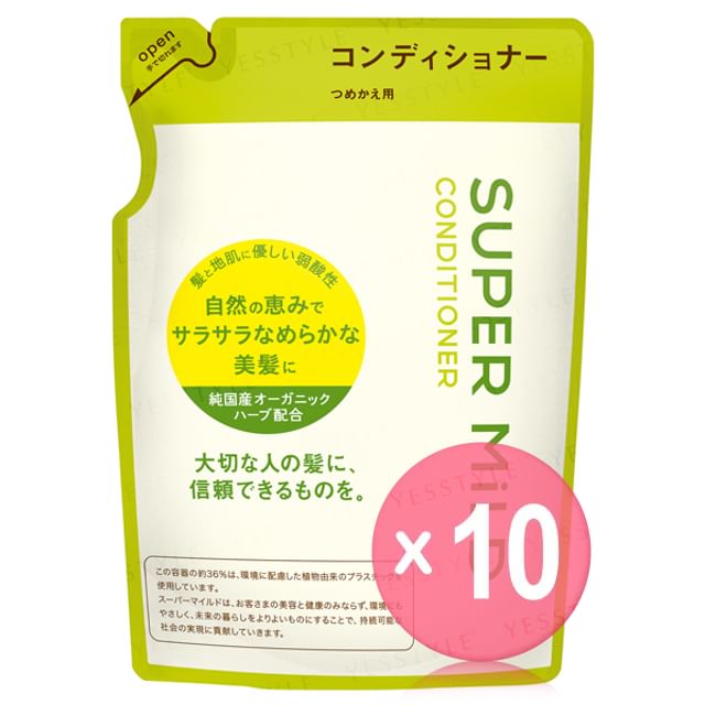 Shiseido-Super Mild Conditioner A Refill 10pcs Bundle Set