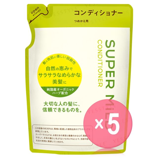 Shiseido-Super Mild Conditioner A Refill 5pcs Bundle Set