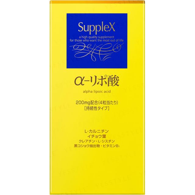 Shiseido-Supplex Alpha Lipoic Acid N