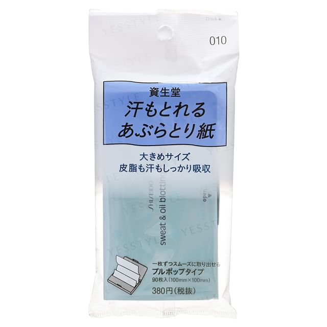 Shiseido-Papierki matujące do potu i sebum 010-90 Szt