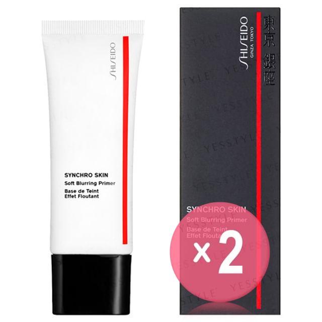 Shiseido-Synchro Skin Soft Blurring Primer 2pcs Bundle Set