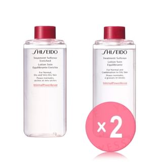 Shiseido-Treatment Softener 2pcs Bundle Set