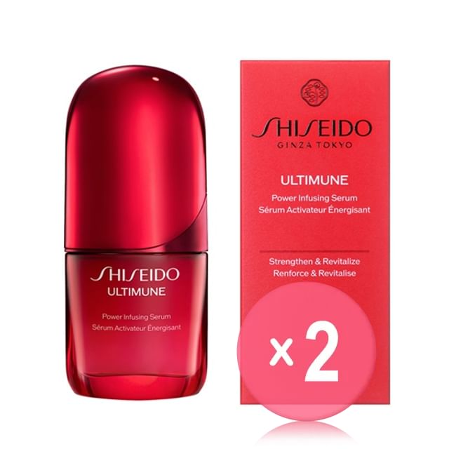 Shiseido-Ultimune Power Infusing Serum Mini 2pcs Bundle Set