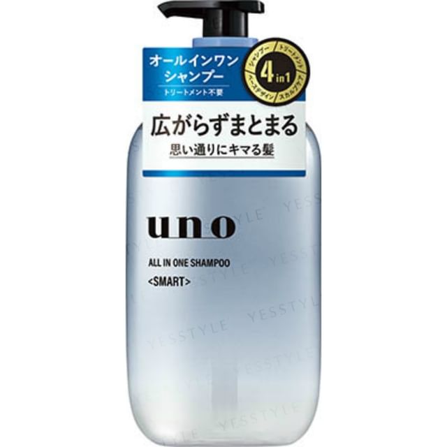 Shiseido-Uno All-in-One Shampoo Smart