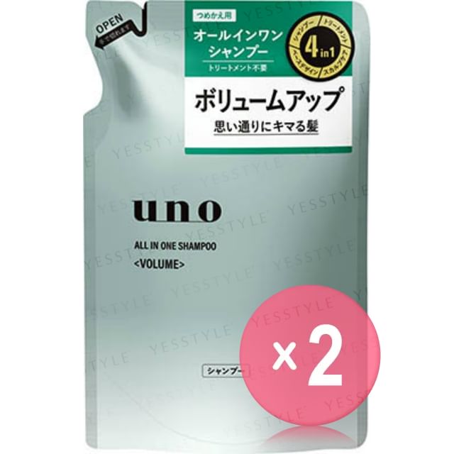 Shiseido-Uno All-in-One Shampoo Volume Refill 2pcs Bundle Set