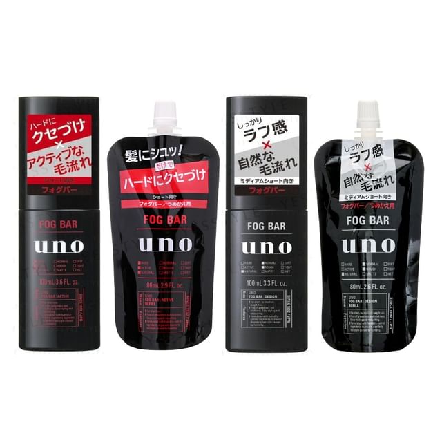 Amazon.co.jp: Shiseido UNO Uno Fog Bar (Refill) 2.8 fl oz
