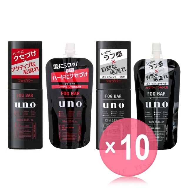 Shiseido-Uno Fog Bar 10pcs Bundle Set