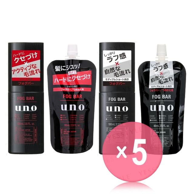 Shiseido-Uno Fog Bar 5pcs Bundle Set