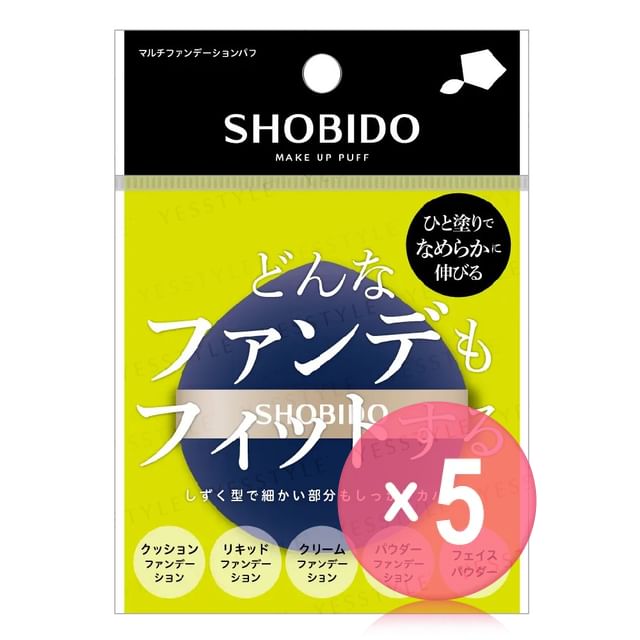 SHOBIDO-Multi Foundation Puff 5pcs Bundle Set