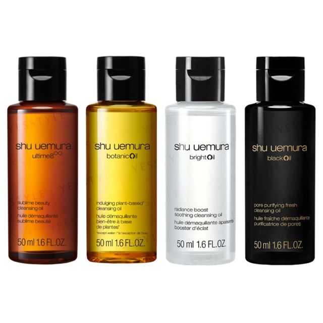 Shu Uemura - Cleansing Oil Starter Kit | YesStyle
