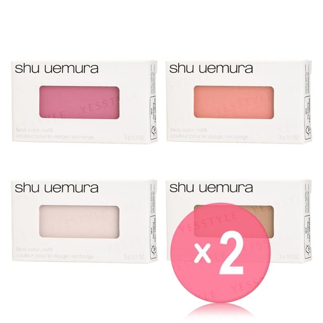 Shu Uemura-Face Color 2pcs Bundle Set