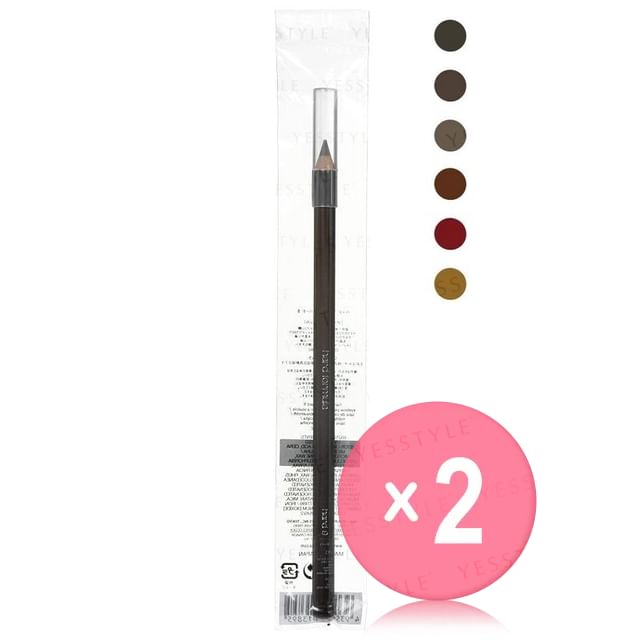 Shu Uemura-H9 Hard Formula Eyebrow Pencil 2pcs Bundle Set