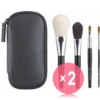 Shu Uemura-Portable Brush Set 2pcs Bundle Set