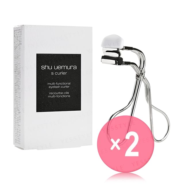 Shu Uemura-S Curler 2pcs Bundle Set