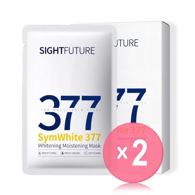 SIGHTFUTURE-SymWhite 377 Whitening Moistening Mask 5pcs 2pcs Bundle Set