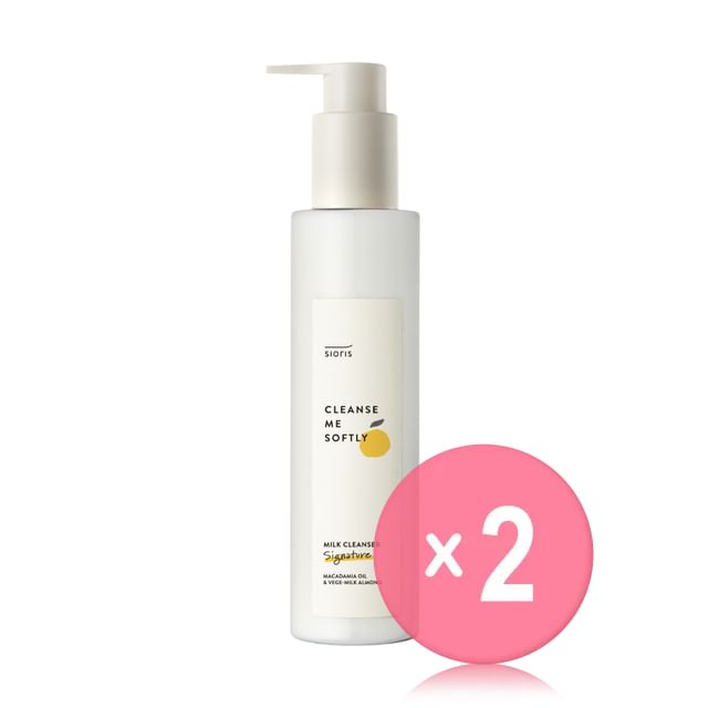 SIORIS-Cleanse Me Softly Milk Cleanser 2pcs Bundle Set