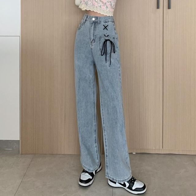 Sisyphi-High Waist Washed Straight Leg Jeans