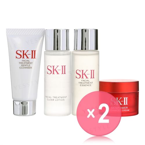 SK-II - Essential Travel Kit 2pcs Bundle Set | YesStyle