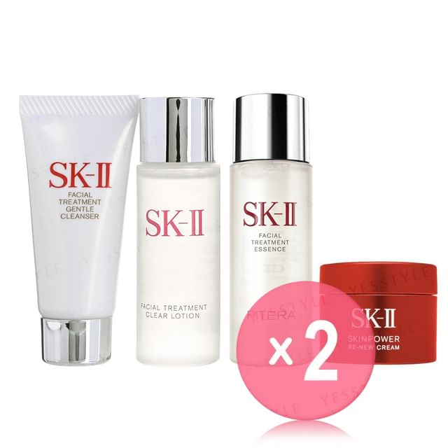 SK-II - Pitera Essential Travel Kit 4 pcs 2pcs Bundle Set | YesStyle
