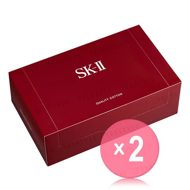 SK-II-Quality Cotton 2pcs Bundle Set