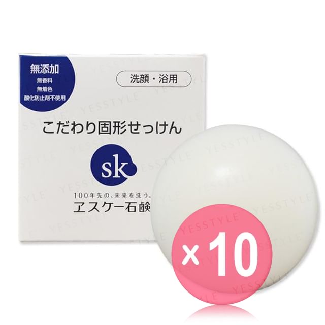 SK SOAP-Bas Soap 10pcs Bundle Set