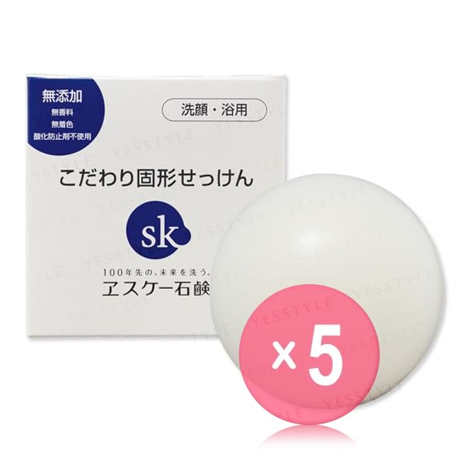 SK SOAP-Bas Soap 5pcs Bundle Set