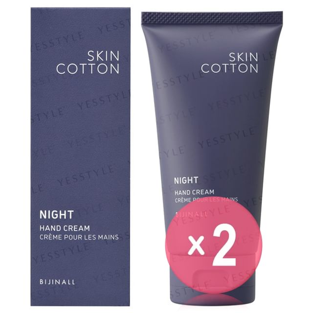 Skincotton-Night Hand Cream 2pcs Bundle Set