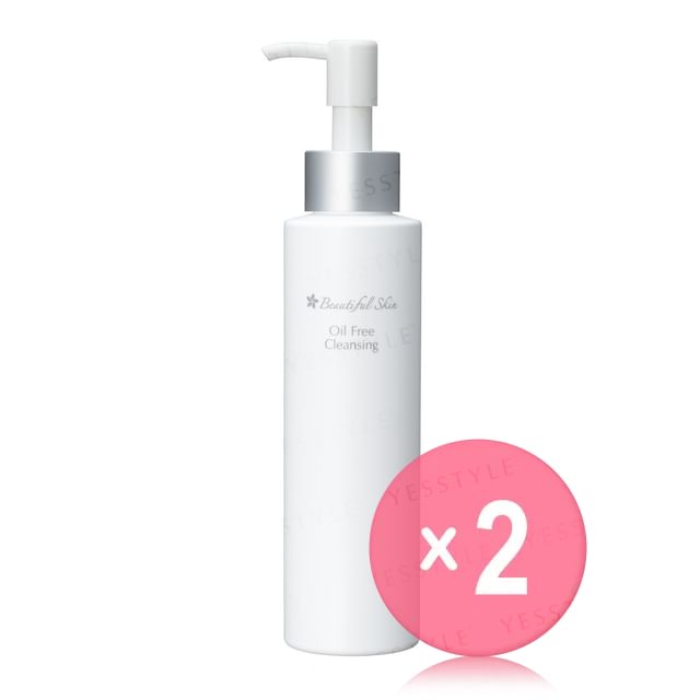 SkinCure Lab-Oil Free Cleansing 2pcs Bundle Set
