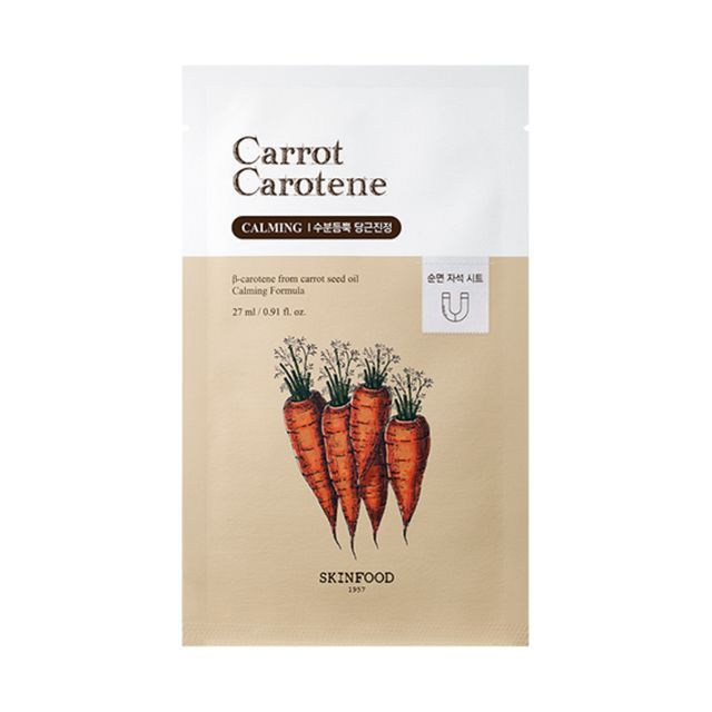 SKINFOOD-Máscara de caroteno com cenoura-27ml