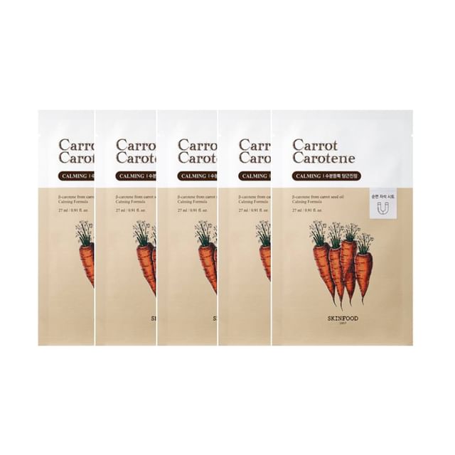 SKINFOOD Carrot Carotene セット SKINFOOD - Carrot Carotene Mask Bundle Set | YesStyle