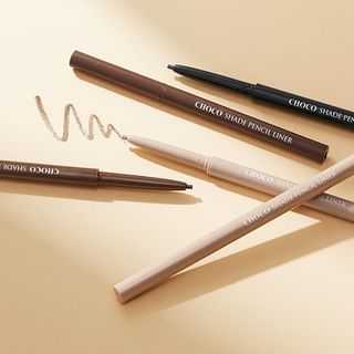 [SKINFOOD] CHOCO SHADE PENCIL LINER DARK BROWN