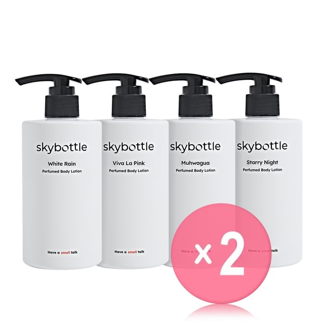 skybottle-Perfumed Body Lotion - 4 Types 2pcs Bundle Set